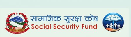 Social Security Fund Attracting more Contributors