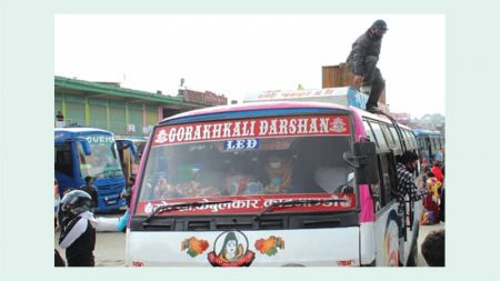 Long-Distance Transportation and Air Service to Resume from Tomorrow