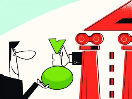 Work Procedure to Avail Concessional Loan Ready