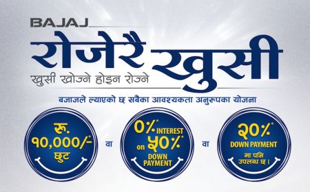 Bajaj’s Announces Festive Offer
