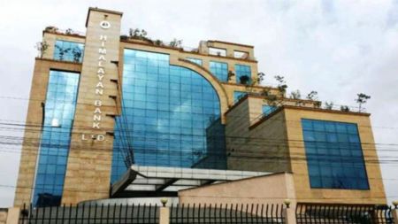 Habib Bank Facing Difficulties in Selling its Shares in Himalayan Bank