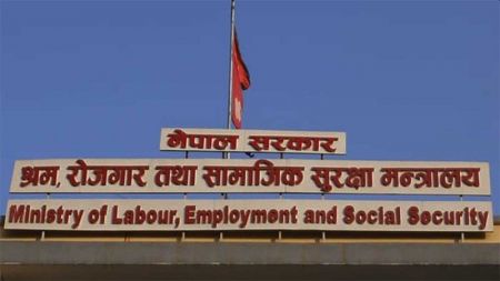 Foreign Employment Board Spends Rs 4 Million for Rescue Mission Despite Collecting Rs 6 Billion