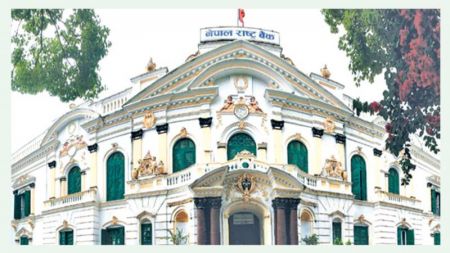 Central Bank Caps Limit for Distribution of Cash Dividend by BFIs