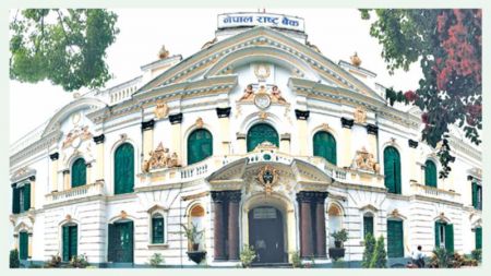 Fixed Interest Rate Not Practical: Bankers’ Association