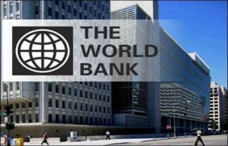 World Bank Estimates Nepal's GDP to Grow by 0.2% in 2020