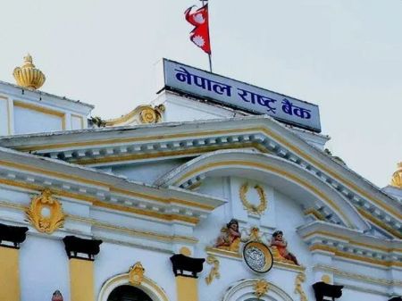 Government Planning to Collect Service Charge for Payment of Taxes through Digital Wallets