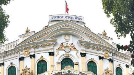 NRB Opens Door for Concessional Loan to Grade 12 Graduates