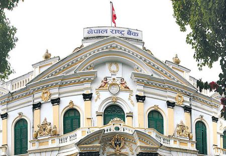 104 Employees of NRB Infected with Coronavirus 