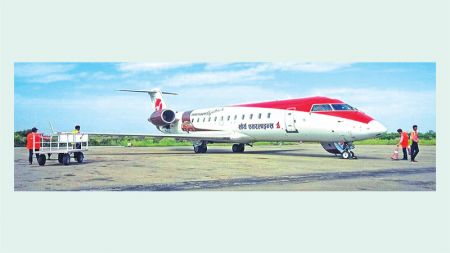 Saurya Airlines gets India’s Kuber Group as new Business Partner