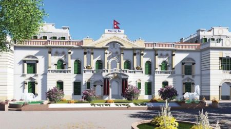 Central Bank Instructs BFIs not to Reduce Interest Rates on Deposits 