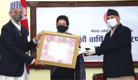 PM Oli says Private Sector can Contribute more that the Government 