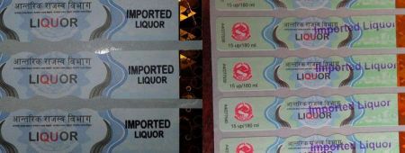 JEMC Starts Printing Excise Duty Stickers