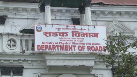 Issue of Project Extension Likely to Resurface