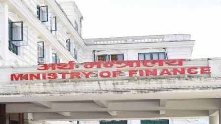 Government’s Able to Spend 30 Percent of Total Budget in 5 Months 