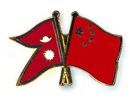 Nepal-China Trade Declines by Rs 25 Billion
