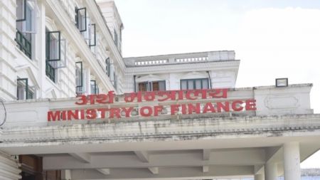 Microfinance Companies can now seek Loan Investment from Non-Banking Sector