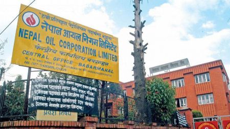 NOC makes Rs 13 Billion Profit despite Lockdown 