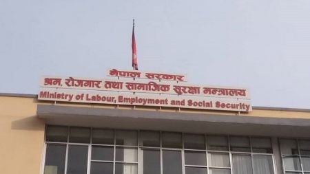 Renewal of Labour Permit Available Online from January 1