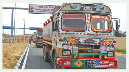 Revenue Collection from Petroleum Products Up Despite a Decline in Import 