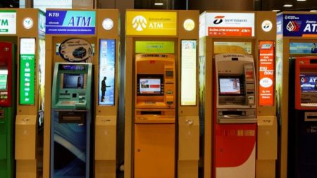 Central Bank Fixes New Rate for Inter-Bank ATM Service