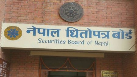 SEBON Preparing for Stock Market Clearance and Settlement in Two Days