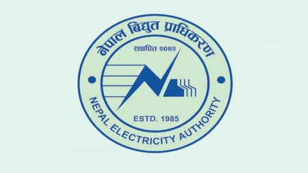 NEA Submits Proposal to Sell Electricity to India