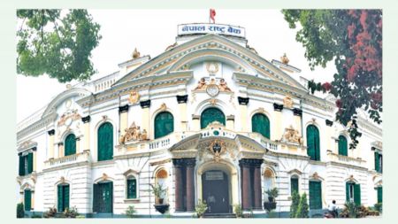 More than 50 Percent of Industries and Enterprises are Fully Operational: NRB