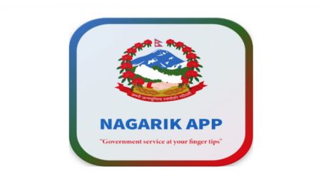 Government Launches Nagarik App for Nepali Citizens
