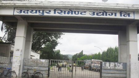 Udaypur Cement Factory Resumes Regular Production