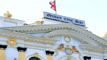 Technical Report on National Payment Switch in Final Phase