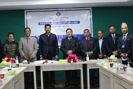 CNI Demands Increase in Number of Customs Agents