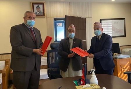 Nepal and World Bank Sign Deal on Forests and Climate Change 