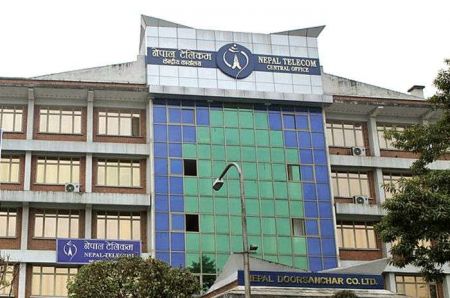 Number of Mobile Phone Users Exceeds Total Population of Nepal