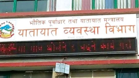 DoTM Stops Printing Smart License Cards Except for Emergency Purpose