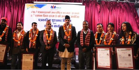 INNJA Felicitates Journalists on its Third Anniversary