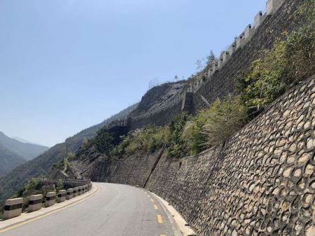      BP Highway Being Repaired 