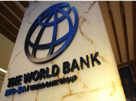 Nepal Receives $75 million for COVID-19 Vaccines from World Bank