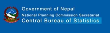  Government to Collect Data on Financial Access during National Census