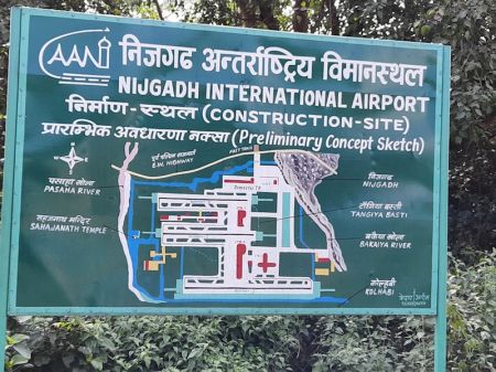 There is no Alternative to Nijgad International Airport: CAAN Director General 