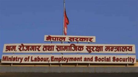 Government Fixes Minimum Monthly Salary of Workers at Rs 15,000