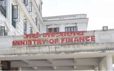 Government Prepares Draft of Policies and Programmes 