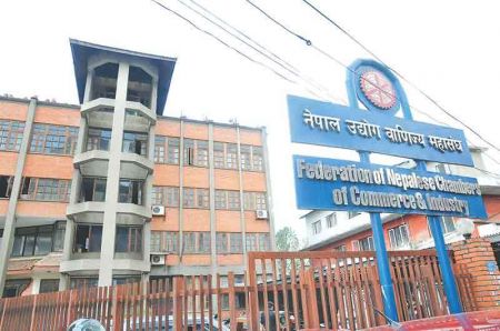 FNCCI sets up Help Desk to Facilitate Covid-19 Treatment 