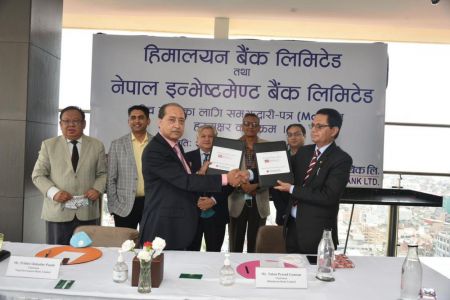 NIBL, Himalayan Bank Announce Merger with a Prospect of Forming the Biggest Commercial Bank 