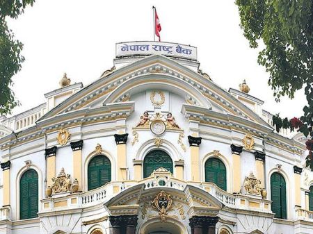 Banks will not be Allowed to Auction Collateral Until One Month after Prohibitory Period: NRB