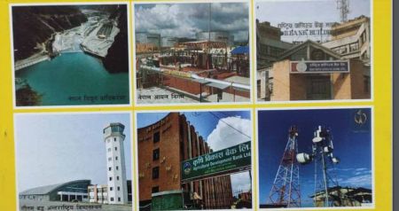 Public Enterprises’ Net Profit, Revenue Decline as Covid-19 Hits their Businesses 