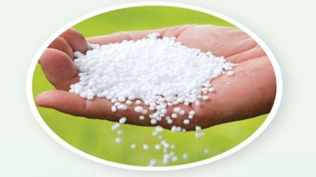  32,000 Metric Tonnes of Urea Arrive from Bangladesh    