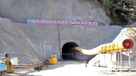 Technical Team Finds it Difficult to Ascertain the Damage of Melamchi Water Supply Project.
