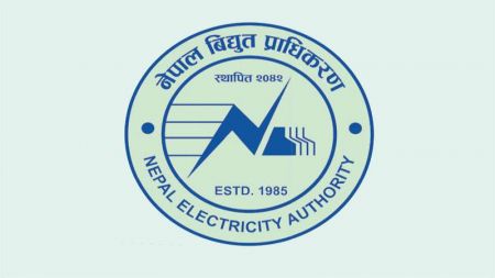 Demand for Electricity Rises after Relaxation of Prohibitory Order