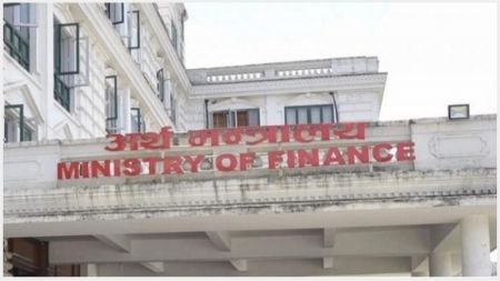 Government Spends Rs 2 Billion in 20 Days
