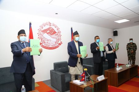 Government Unveils Common Minimum Programme